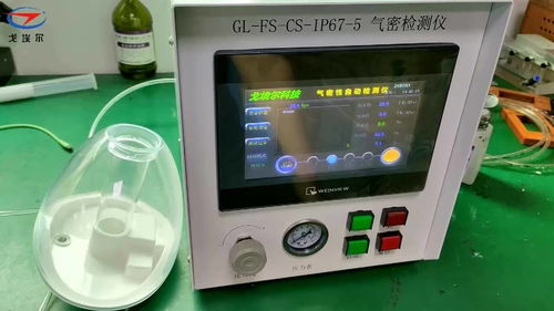 加濕器水箱密封性防水測(cè)試 精密檢測(cè)設(shè)備如何確保滴水不漏