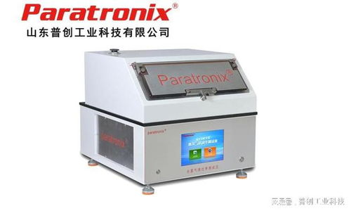 膠粘性醫(yī)用固定敷料透濕性測(cè)試儀 原理、應(yīng)用與重要性